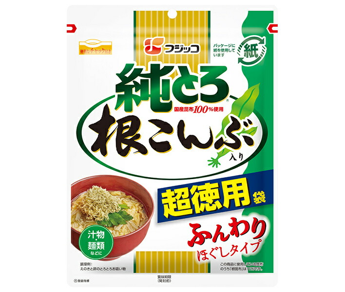フジッコ 純とろ 根こんぶ入り 超徳用袋 47g×20袋入×(2ケース)｜ 送料無料 一般食品 とろろ 昆布