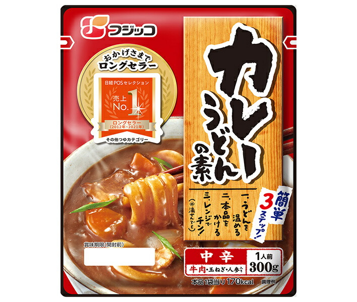 楽天市場】ハチ食品 関西風味カレーうどんの素 280g×20個入×(2