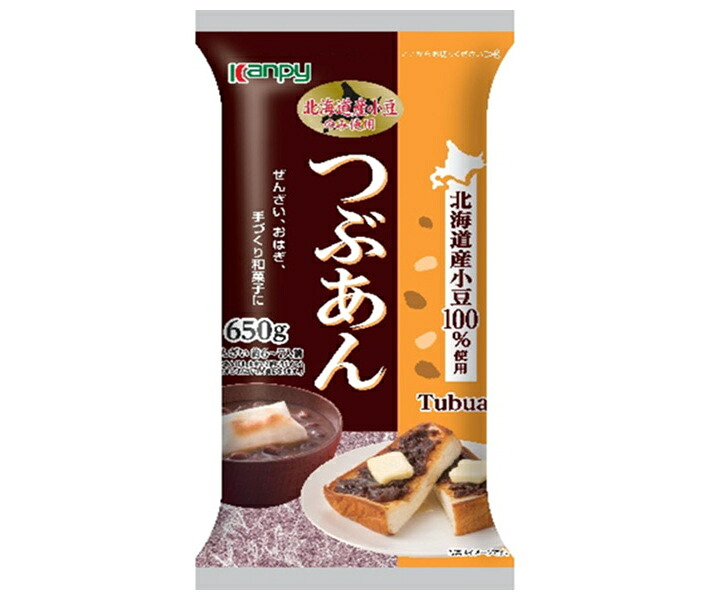 カンピー つぶあん 650g×12袋入×(2ケース)｜ 送料無料 北海道産 あずき あんこ 製菓 和菓子 材料