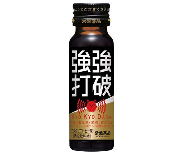 常盤薬品工業 強強打破(キョウキョウダハ) 50ml瓶×50本入×(2ケース)| 送料無料 栄養 機能性 カフェイン はちみつ 運転 受験 勉強|のぞみマーケット店