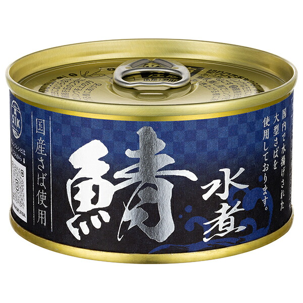 信田缶詰 国産さば使用 鯖水煮 180g缶×24(12×2)個入｜ 送料無料 サバ さば 鯖 水煮 国産