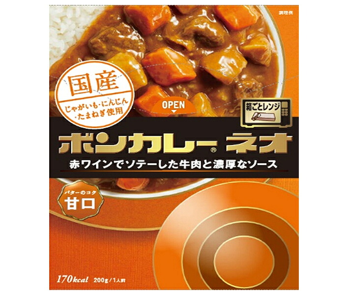 大塚食品 ボンカレーネオ バターのコク 甘口 200g×30個入×(2ケース)｜ 送料無料 カレー レトルト 甘口 レトルトカレー