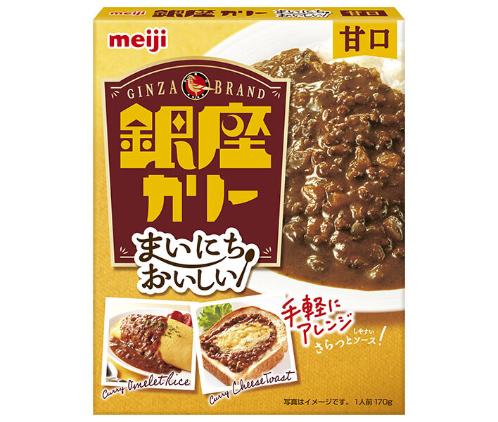 明治製菓 まいにちおいしい 銀座カリー 甘口 170g×30個入×(2ケース)| 送料無料 カレー レトルト meiji|のぞみマーケット店