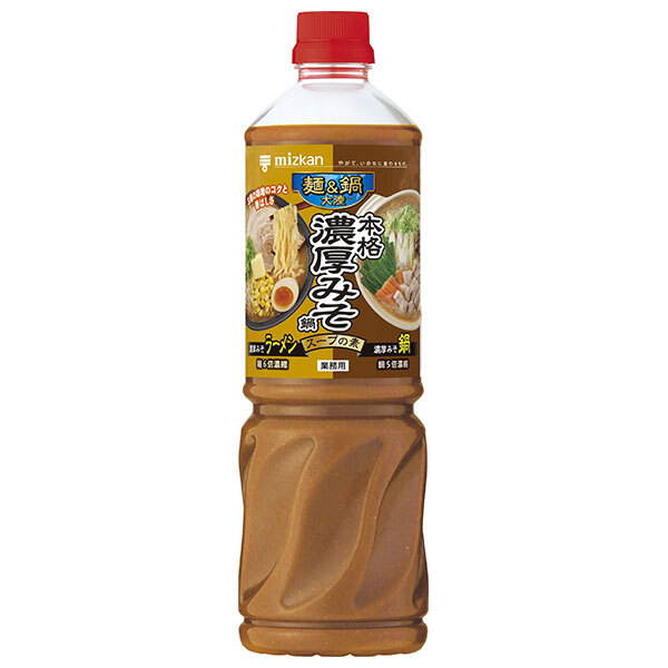 ミツカン 麺&鍋大陸 本格濃厚みそ鍋 スープの素 1140g&times;8本入｜ 送料無料 MIZKAN スープの素 みそ鍋｜のぞみマーケット店 8,262円