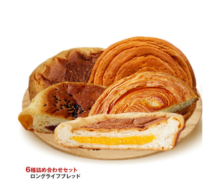 楽天市場】三立製菓 ミニかにぱん 80g×12袋入｜ 送料無料 一般