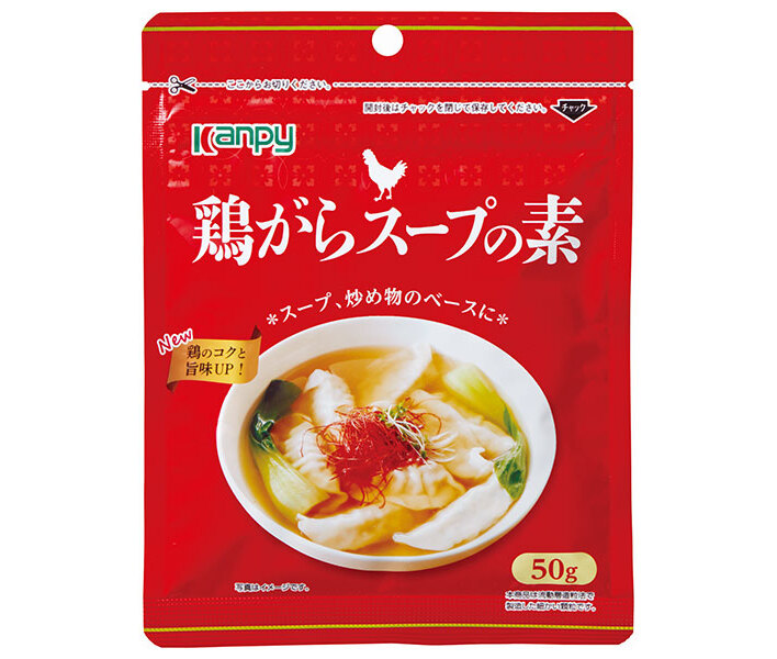 カンピー 鶏がらスープの素 50g×20袋入×(2ケース)｜ 送料無料 だし 調味料 鶏ガラ 出汁