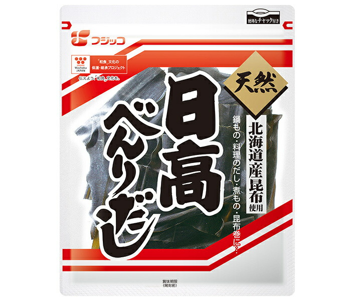 楽天市場】くらこん 山出し昆布 小 27g×20袋入×(2ケース)｜ 送料無料 
