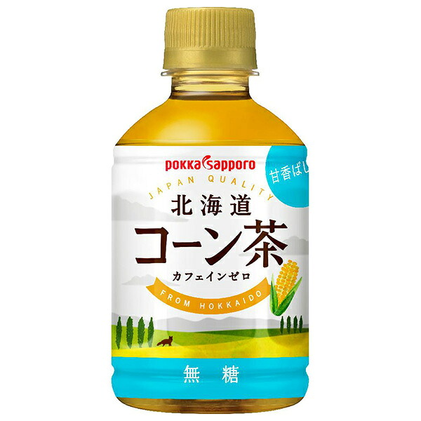 ポッカサッポロ 北海道コーン茶 HOT&COLD 275mlペットボトル×24本入×(2ケース)｜ 送料無料 健康茶 PET とうもろこし茶