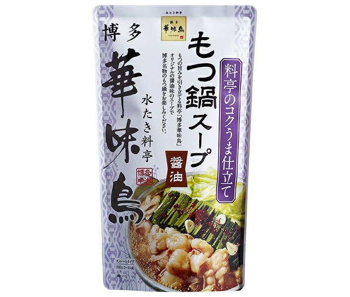 トリゼンフーズ 博多華味鳥 もつ鍋スープ(醤油) 600g×12袋入×(2ケース)｜ 送料無料 もつ鍋 鍋 スープ だし 調味料