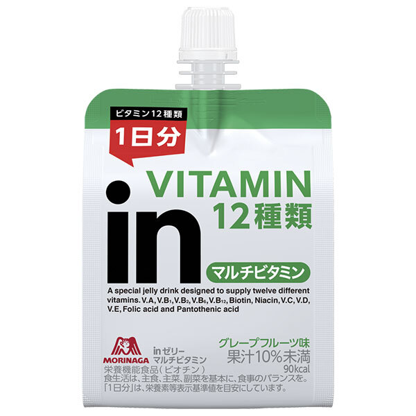 【日毎夜毎置き換え】どこよりも早いところ！今日このごろの新入荷音沙汰まとめ