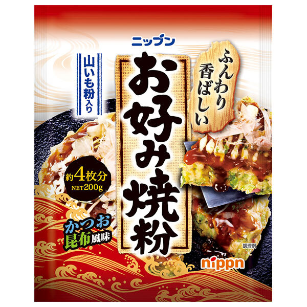 【天ぷら粉】 楽天市場】ニップン 天ぷら粉 300g×30袋入｜ 送料無料 ミックス