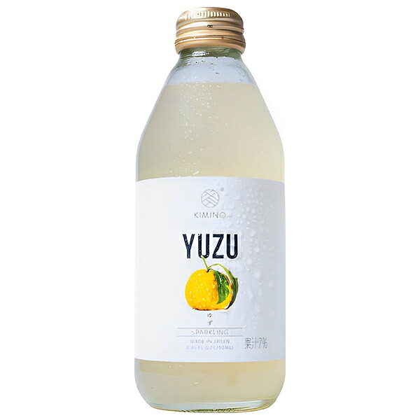 KIMINO DRINKS ゆずスパークリングジュース 250ml瓶×24本入×(2ケース)｜ 送料無料 スパークリング ジュース フルーツ 果物