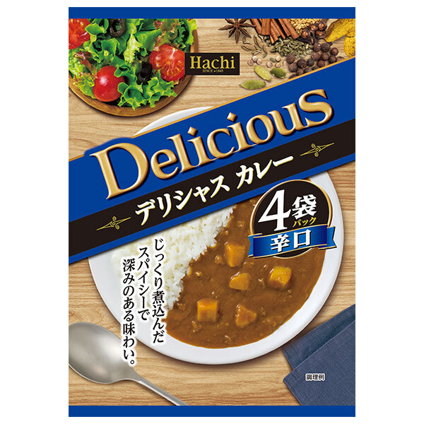 ハチ食品 デリシャスカレー 辛口 (170g&times;4袋)&times;12個入&times;(2ケース)｜ 送料無料 Hachi レトルトカレー 4P 辛口｜のぞみマーケット店