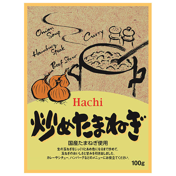 ハチ食品 炒めたまねぎ 100g&times;60個入｜ 送料無料 Hachi 玉葱 オニオン フレーク｜のぞみマーケット店