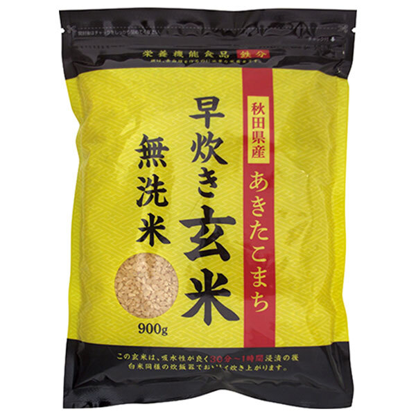 大潟村あきたこまち生産協会 秋田県産あきたこまち 早炊き玄米 無洗米 900g×5袋入×(2ケース)｜ 送料無料 ご飯  玄米ご飯 玄米 無洗米