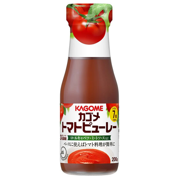 カゴメ カゴメ トマトピューレー 200g瓶×40本入×(2ケース)｜ 送料無料  食塩無添加 カゴメ トマト 無添加 ピューレ