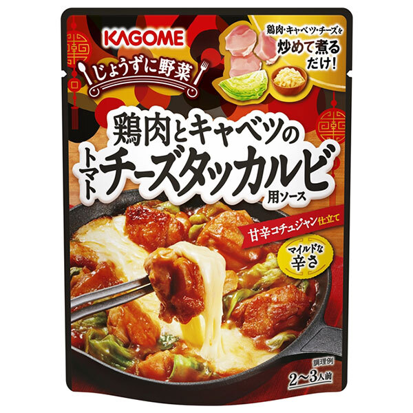 カゴメ 鶏肉とキャベツのトマトチーズタッカルビ用ソース 180g&times;30個入&times;(2ケース)｜ 送料無料 タッカルビ ソース トマト トマトソース｜のぞみマーケット店