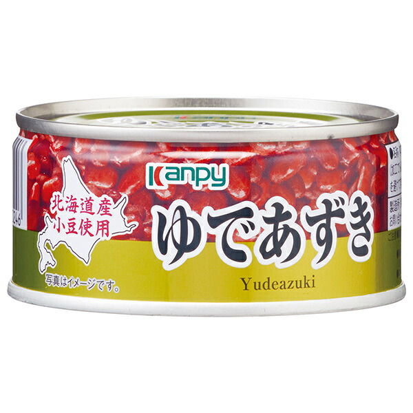 カンピー 北海道産 ゆであずき 160g缶×24個入×(2ケース)｜ 送料無料 缶詰 かんづめ 小豆 あずき ゆで小豆