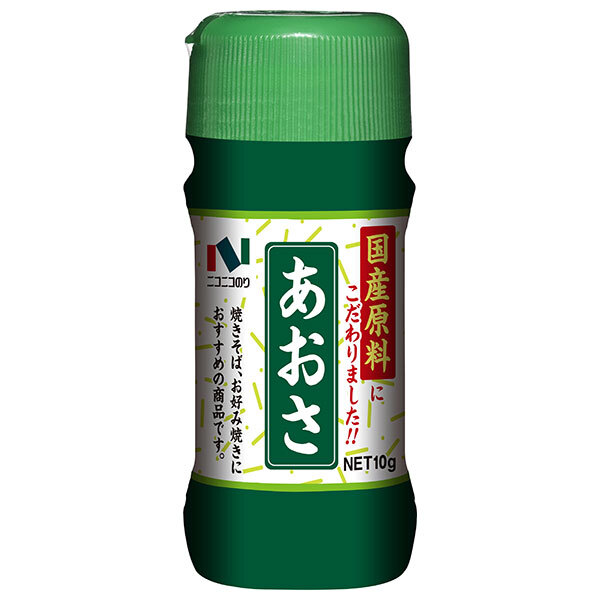 ニコニコのり 国産あおさ 10g瓶×10本入×(2ケース)｜ 送料無料 国産 100% 瓶 粉末
