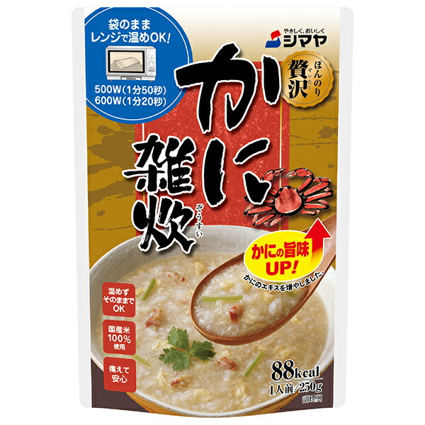 超美品 楽天市場】シマヤ 230g×10袋入 12種の野菜 もっとやさしい雑炊 レトルトおかず