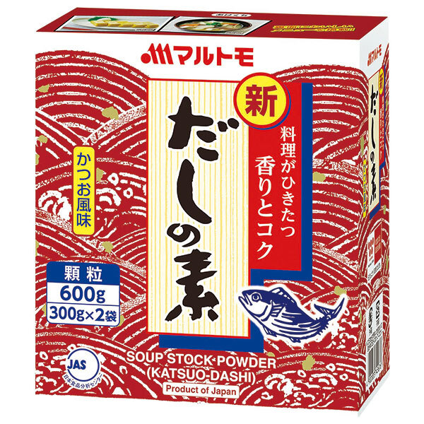 マルトモ 新鰹だしの素 600g(300g×2袋)×10箱入｜ 送料無料 一般食品 調味料 顆粒 素 出汁 5,099円