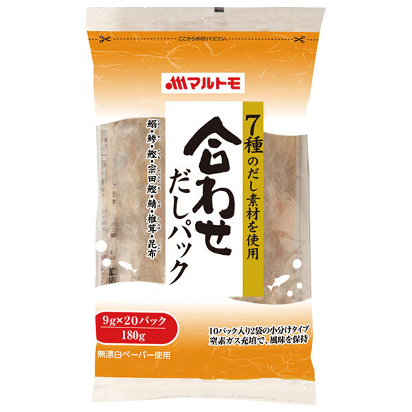 マルトモ 合わせだしパック (9g×10袋)×2袋×15袋入｜ 送料無料 一般食品 調味料 出汁 ティーパックタイプ