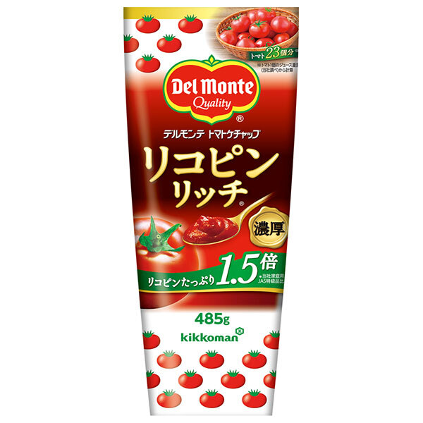 デルモンテ リコピンリッチ トマトケチャップ 485g×20本入×(2ケース)｜ 送料無料 調味料 トマト とまと ケチャップ