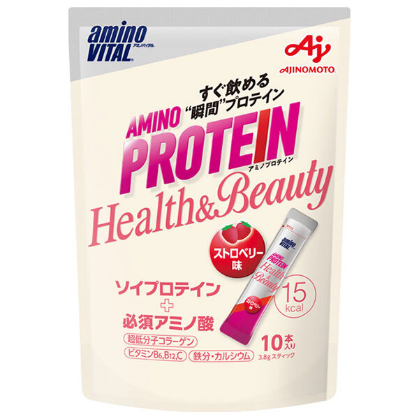 【日毎夜毎付け替え】あの売り尽くす商いものも入荷！今日このごろの再入荷案内書まとめ