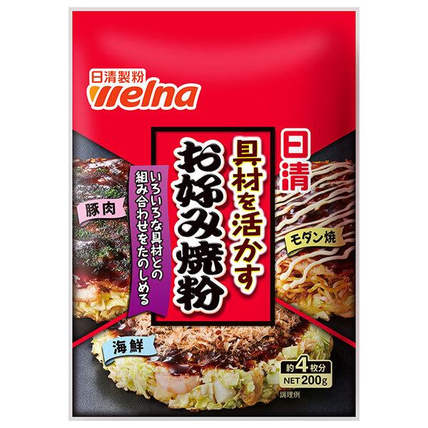 日清ウェルナ 具材を活かすお好み焼粉 200g×30袋入｜ 送料無料 調味料 粉末 小麦粉 料理の素