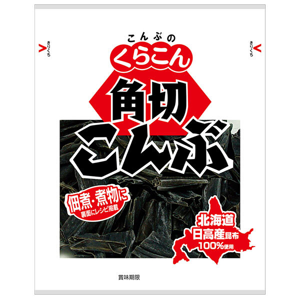 楽天市場】くらこん 山出し昆布 小 27g×20袋入×(2ケース)｜ 送料無料 