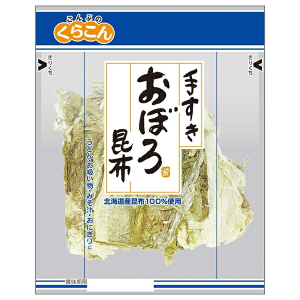 くらこん 手すきおぼろ昆布 14g×10袋入×(2ケース)｜ 送料無料 おぼろ昆布 北海道産