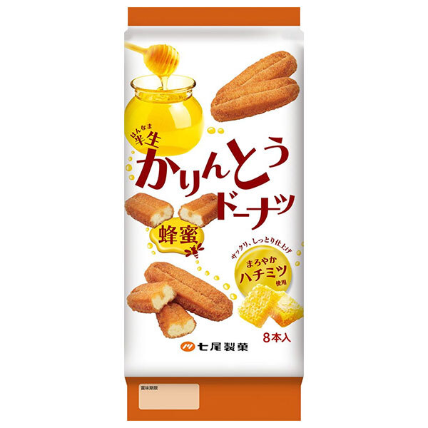 七尾製菓 半生かりんとうドーナツ 蜂蜜 8本×12袋入×(2ケース)｜ 送料無料 お菓子 油菓子 どーなつ はちみつ