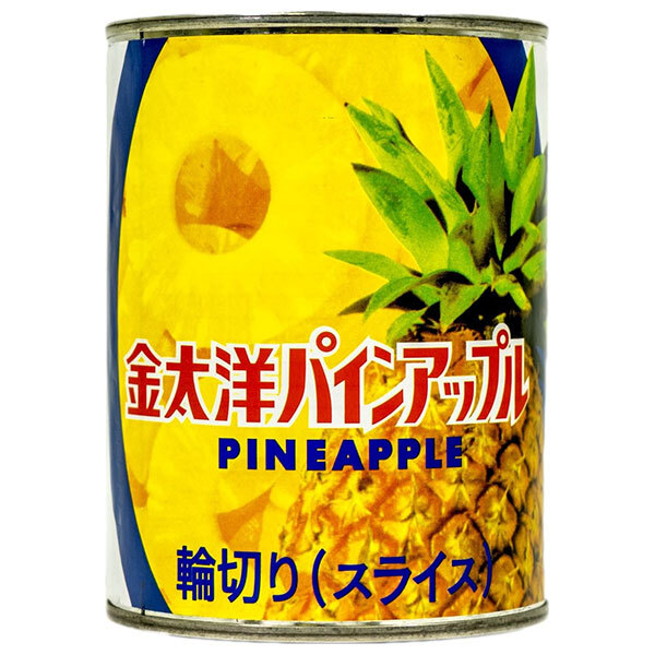 太洋食品 パインアップル 565g缶×24本入×(2ケース)｜ 送料無料 缶詰 フルーツ くだもの パイナップル 輪切り