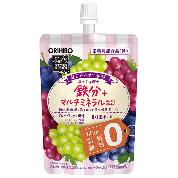 【日毎夜毎置き換え】あの売り上げる商いものも入荷！今日このごろの再入荷知らせまとめ