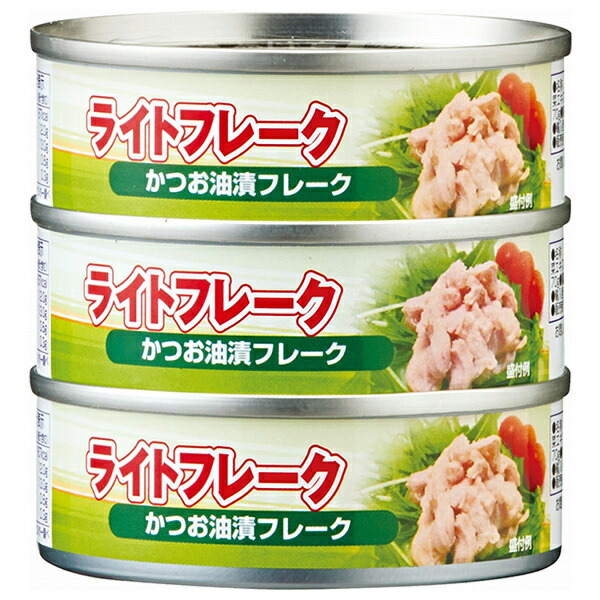 カンピー ライトフレーク かつお油漬フレーク (70g×3)×20個入｜ 送料無料 缶詰 かんづめ フレーク カツオ 鰹 かつお
