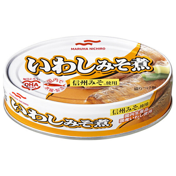 Amazon | はごろも いわしで健康 しょうゆ味 100g (1560) ×30個