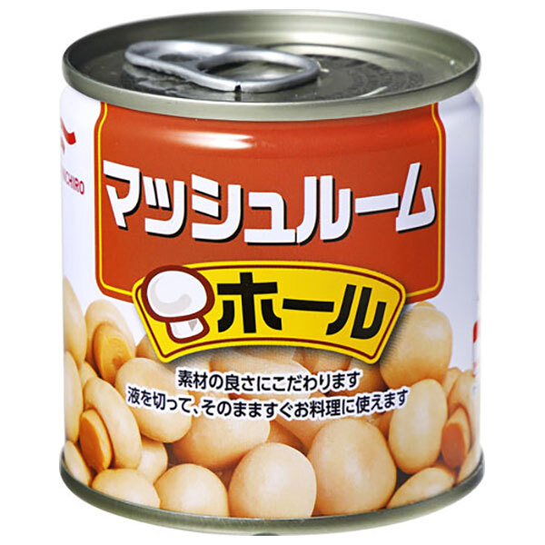 マルハニチロ マッシュルーム ホール 185g×24個入×(2ケース)| 送料無料 缶詰 キノコ 缶切り不要|のぞみマーケット店