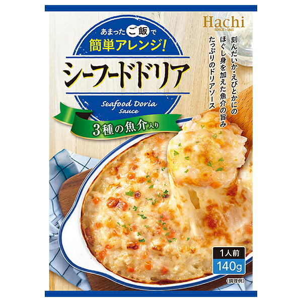 ハチ食品 シーフードドリア 140g×24個入×(2ケース)｜ 送料無料 一般食品 ソース レトルト ドリア ホワイトソース