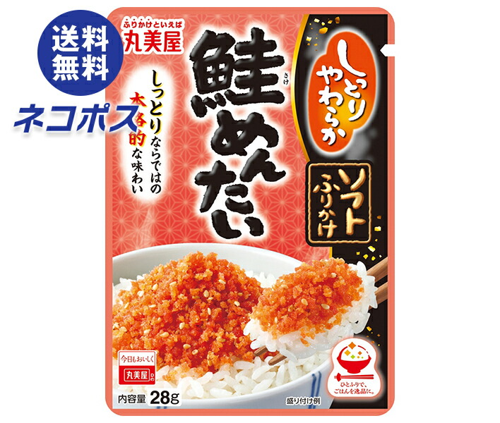 丸美屋 まるみや　のっけるふりかけ　鮭明太　鮭　明太子　たらこ　60個 丸美屋 のっけるふりかけ 鮭明太 90g瓶×6個入｜ 送料別 : 味園サポート