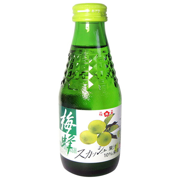 桜南食品 梅蜂スカッシュ 180ml瓶×30本入×(2ケース)｜ 送料無料 炭酸飲料 梅果汁 うめ スカッシュ 瓶