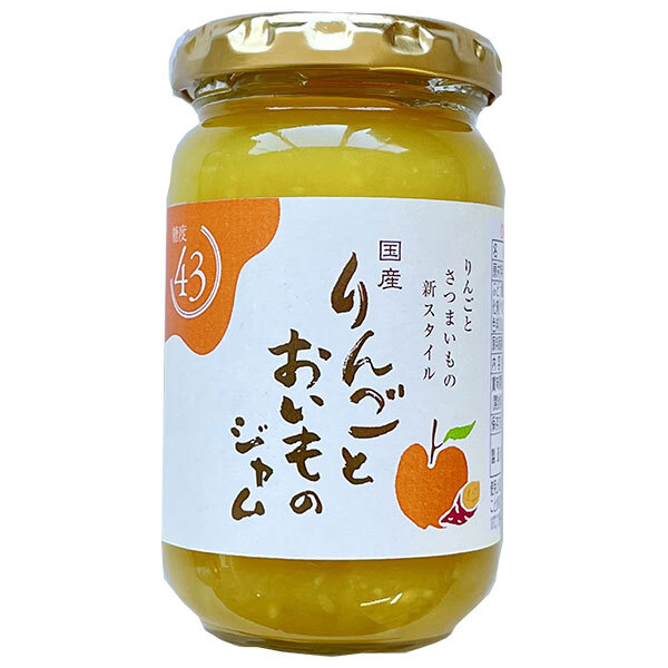 伊豆フェルメンテ 国産りんごとおいものジャム 190g×12個入×(2ケース)｜ 送料無料 フルーツ 果物 ジャム りんご ミックスジャム b398-40-1.jpg