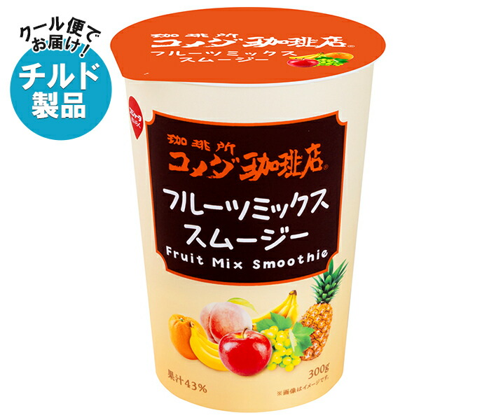 【送料込】ムセッティ コーヒー豆 2種 8袋セット（250g×8袋） Amazon | Musetti for De'Longhi (デロンギ) コーヒー豆