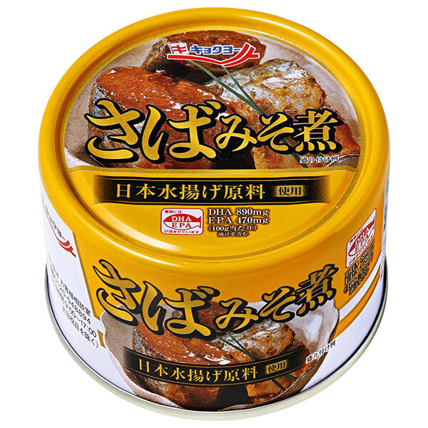 極洋 さばみそ煮 160g×24個入×(2ケース)｜ 送料無料 缶詰 サバ 鯖 味噌煮
