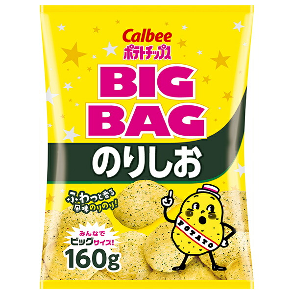 楽天市場】【送料無料】カルビー ポテトチップス のりしお 472g