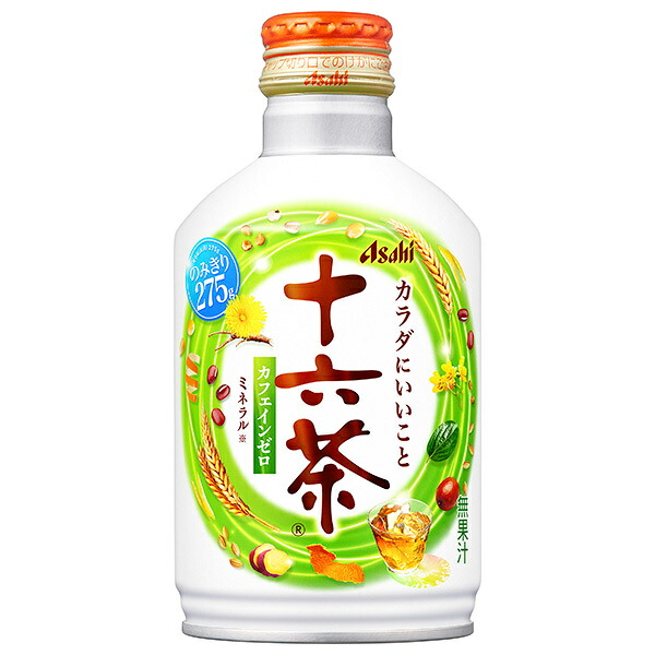 アサヒ飲料 十六茶 275gボトル缶×24本入×(2ケース)｜ 送料無料 ブレンド茶 お茶 ノンカフェイン カフェインゼロ