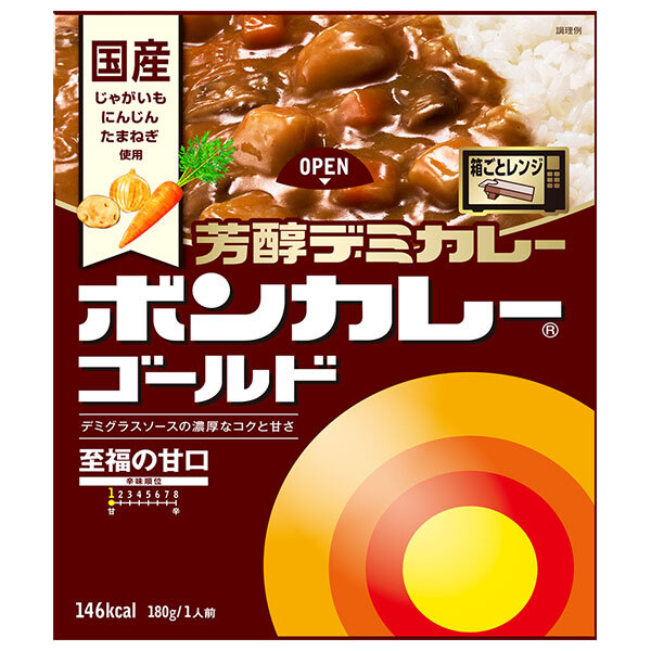 ゆ*ら様 薔薇豹柄サンダーちゃん まあるいバッグ ショルダー