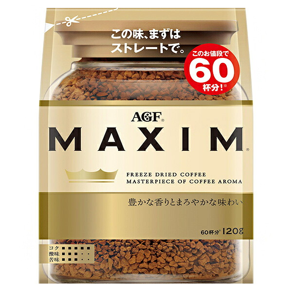 AGF マキシム 120g袋×12袋入｜ 送料無料 コーヒー インスタントコーヒー 珈琲 MAXIM