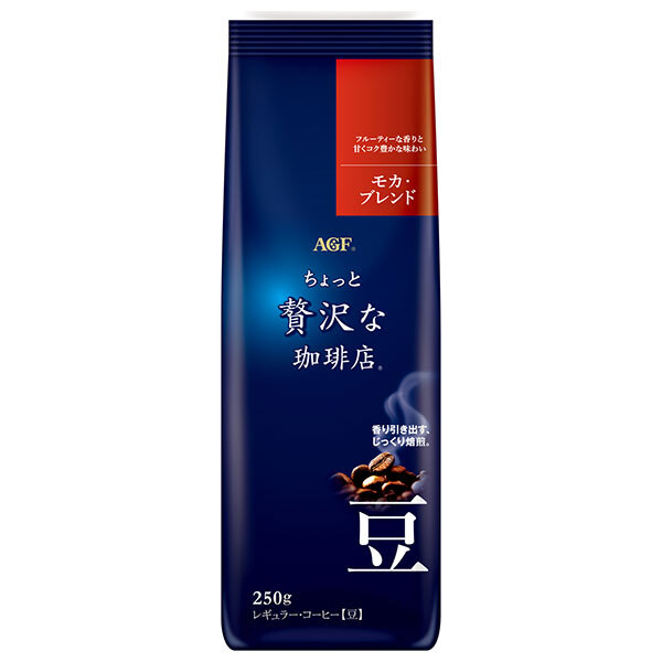 AGF ちょっと贅沢な珈琲店 レギュラー・コーヒー豆 モカ・ブレンド 250g袋×20袋入｜ 送料無料 AGF レギュラーコーヒー モカ