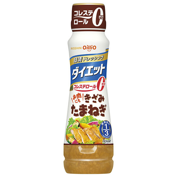 日清オイリオ 日清ドレッシング ダイエット きざみたまねぎ 185ml×12本入×(2ケース)｜ 送料無料 ドレッシング 調味料 ダイエット