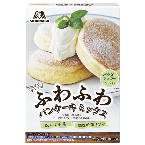 森永製菓 ふわふわパンケーキミックス 170g×24箱入×(2ケース)｜ 送料無料 お菓子 おやつ 菓子材料 ホットケーキ パンケーキ